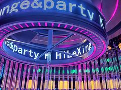 -海乐星KTV(航空路店)