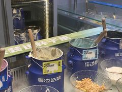 -溪边姑娘·拉丝酸奶水果捞(春熙路店)
