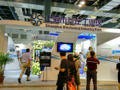 -东浩兰生上海世博展览馆