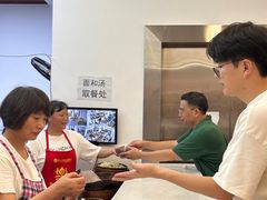 -嘉州海汇源老烧麦店(东大街总店)