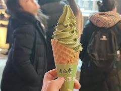 -吴裕泰茶庄(前门大街店)