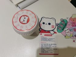 -咪咪比基尼脱毛专业店