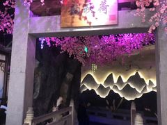 -韵秋荷(宝山龙湖天街店)