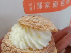 -那家面包房(珠江路店)