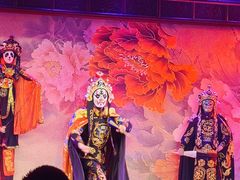 -盖碗儿梨园·变脸吐火·川剧(天府广场店)