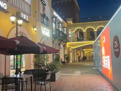 -首创奥特莱斯(西安店)