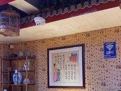 -大海碗·炸酱面·烤鸭·京菜(天坛店)