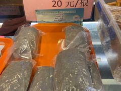 -天兴居(鲜鱼口街店)