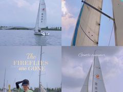 -滴水湖帆船营地