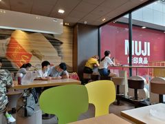 大堂-麦当劳(杭州西湖银泰百货店)