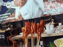 -川味观·鲜货火锅(西湖文化广场店)