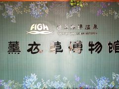 景点-渔岛海洋度假区