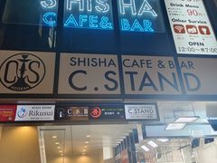 -黒毛和牛焼肉善 ZEN(難波心斎橋店)