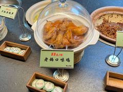 -黄山老妈·土菜(碧桂园店)