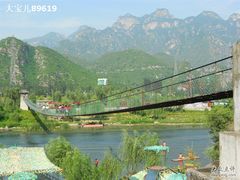 -孤山寨风景区