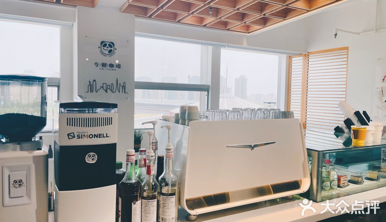 能俯瞰CBD美景的高空咖啡店