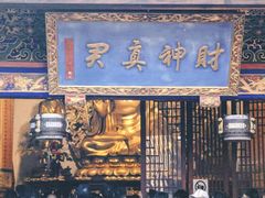 -灵顺寺