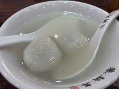 -朱新年·苏式汤团·面点(北寺塔店)