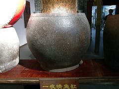 -宋船渔栈(白沙店)