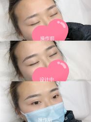 -久匠·野生眉半永久纹眉
