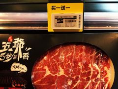 -盒马鲜生(大成店)
