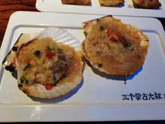 -三个蒙古大叔羊肉串(大宁店)