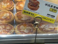 -鲍师傅糕点(江苏路店)
