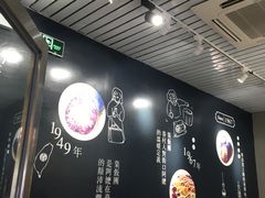 -眷村阿嬷(花城汇店)