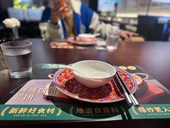 -拾捌川·自贡爆炒(新街口店)