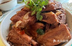 Jue Wei Pork Ribs