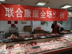 -世纪联华超市(马塍店)