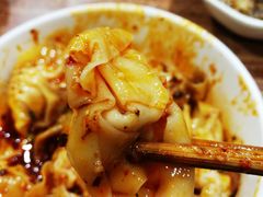 -继红顺河抄手名小吃