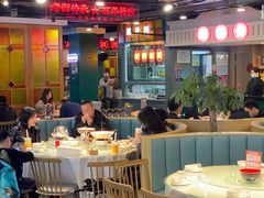 -老街鱼嘴巴(坡子街老店)