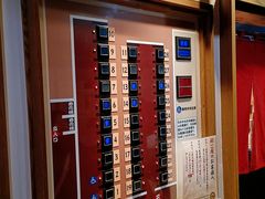 -一蘭拉面(新宿中央东口店)