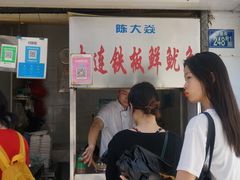 -覃肥叔桂林米粉(粮道街店)