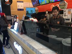 -CoCo都可(新太阳宫店)