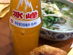 -成都麻辣肉饼(上马营店)