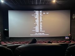 -万达影城(新街口印象汇CINITY店)
