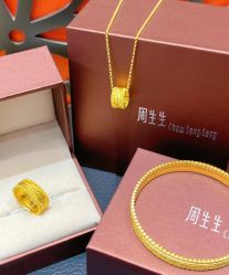 -周生生Chow Sang Sang(又一城店)