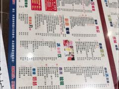 -仁信双皮奶(庙前直街店)