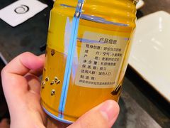-很久以前羊肉串(清河店)