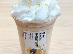 -李山山茶事(景枫店)