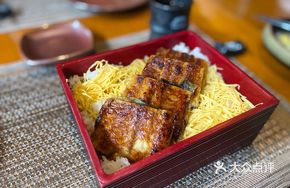 Mini Homemade Eel Rice