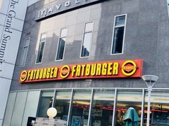 门面-FATBURGER 特富客汉堡(外交公寓店)