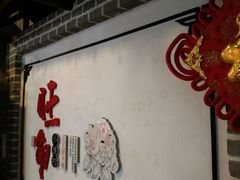 -旺角小渔村(二马路店)