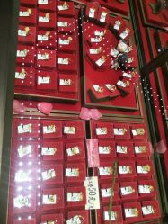 -中国黄金(北京旗舰店)