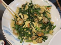 -聚贤莊