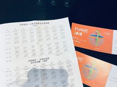 -石梅湾艾美度假酒店