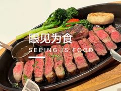 -斯普汇生蚝牛排馆(中骏世界城店)