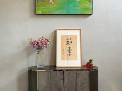 -上蔬无瑕· 创意素食·Vegetarian(华采天地店)